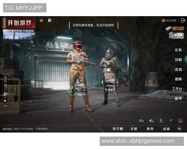 从零开始全面提升和平精英个人能力的实用攻略与技巧分享