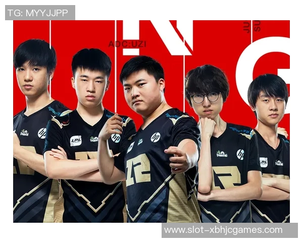 独家解析RNG战术对比与其他战队的优势与劣势分析