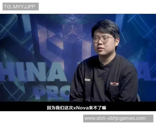 深入分析RNG战队在DOTA2赛事中的节奏掌控与战术演绎 深入分析RNG战队在DOTA2赛事中的节奏掌控与战术演绎