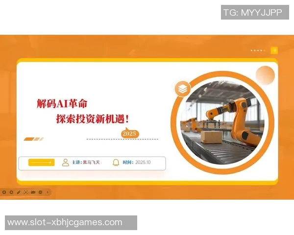 重磅专题V5引领阵地战革新探索新模式与新机遇