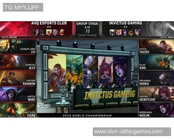 聚焦IG战队在英雄联盟赛季中的实力表现与战术分析