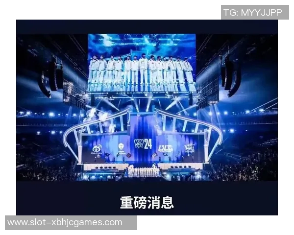 s15电竞总决赛青年赛点评WE战队状态表现及未来发展潜力分析