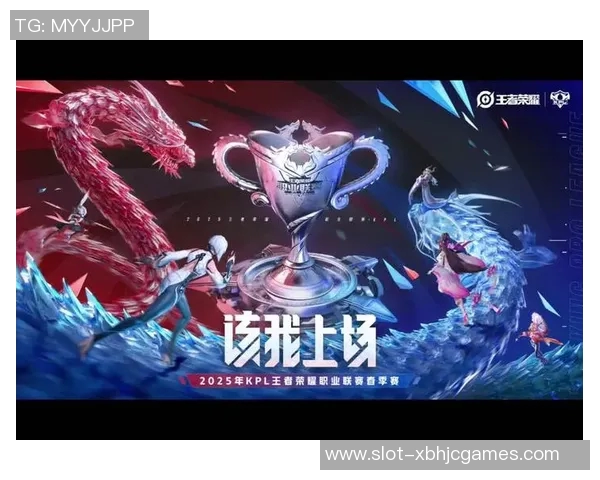 电竞实时数据更新王者荣耀节奏排行榜EDG荣登第十名引发热议