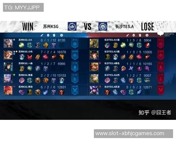 电竞比分对话赵强回顾王者荣耀职业生涯的辉煌与挑战