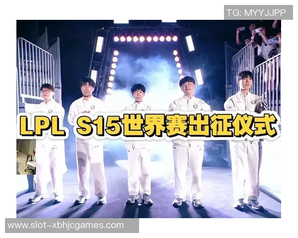 IG战队转型之路全明星赛特别报道S15LOL精彩回顾与未来展望