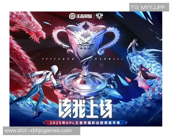 探讨王者荣耀JDG战队灵活性策略与战术调整的深度分析