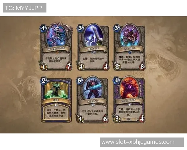 探寻DOTA2巨献BLG战队的游戏节奏与战略布局之道