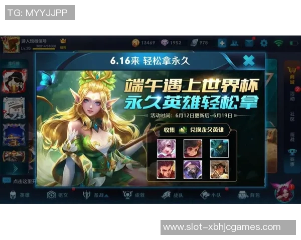 李军深度解析王者荣耀游戏技巧与心得分享助你快速提升段位实时数据