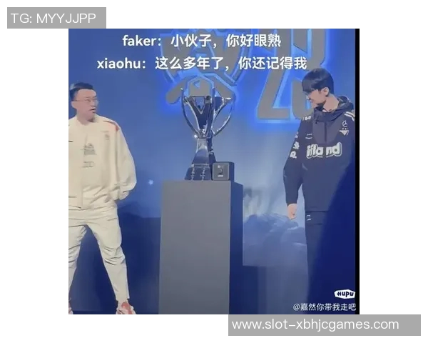 esports数据与黄磊畅谈英雄联盟职业生涯的点滴与感悟