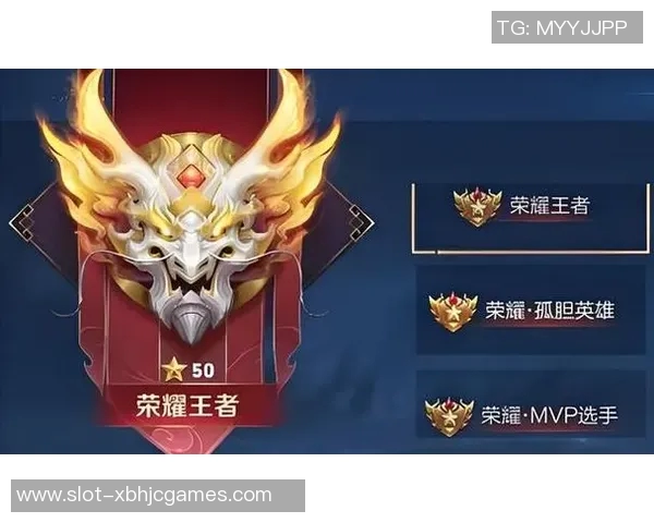 esports数据王者荣耀战术解析深入探讨BLG战队的盯防策略与执行细节 esports数据王者荣耀战术解析深入探讨BLG战队的盯防策略与执行细节